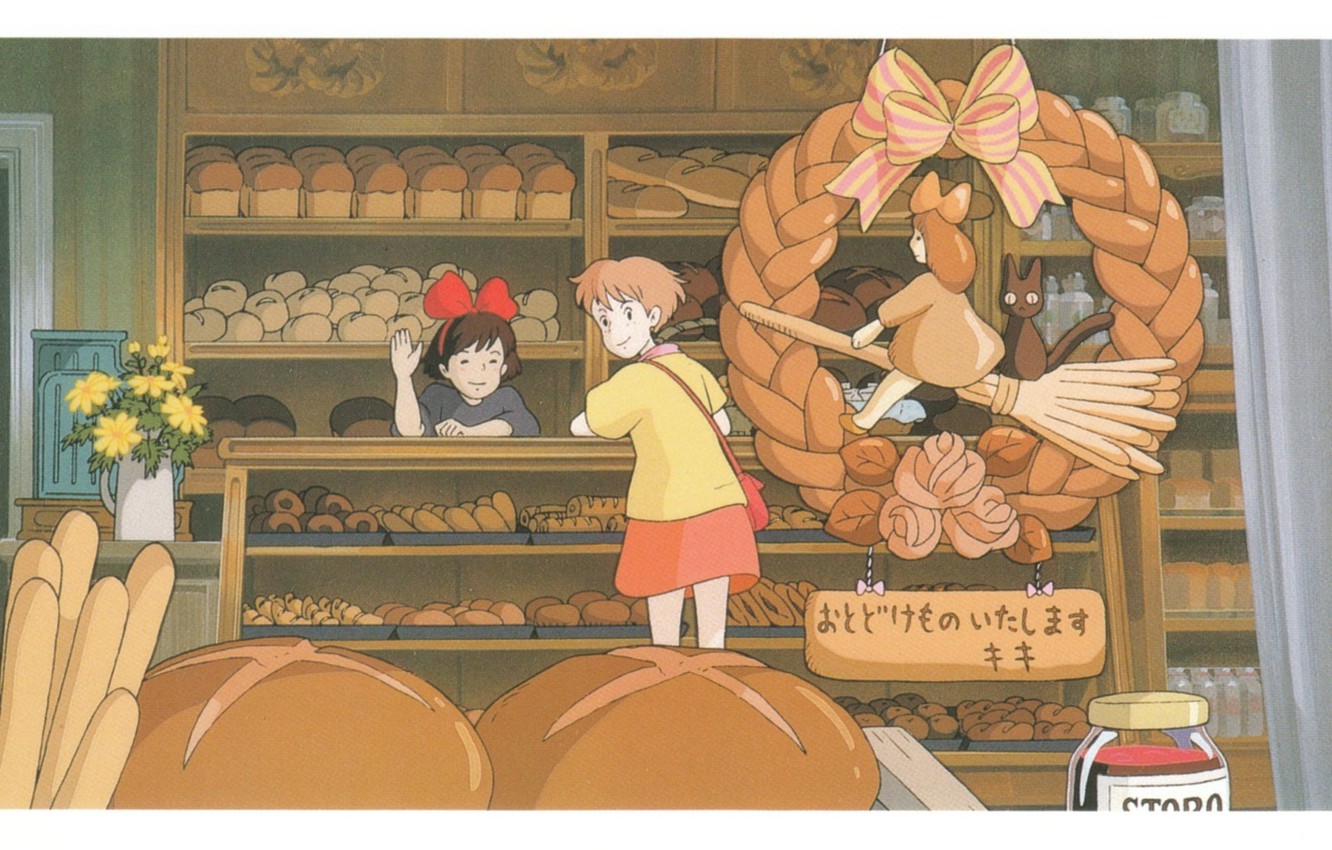 Kiki's Delivery Service