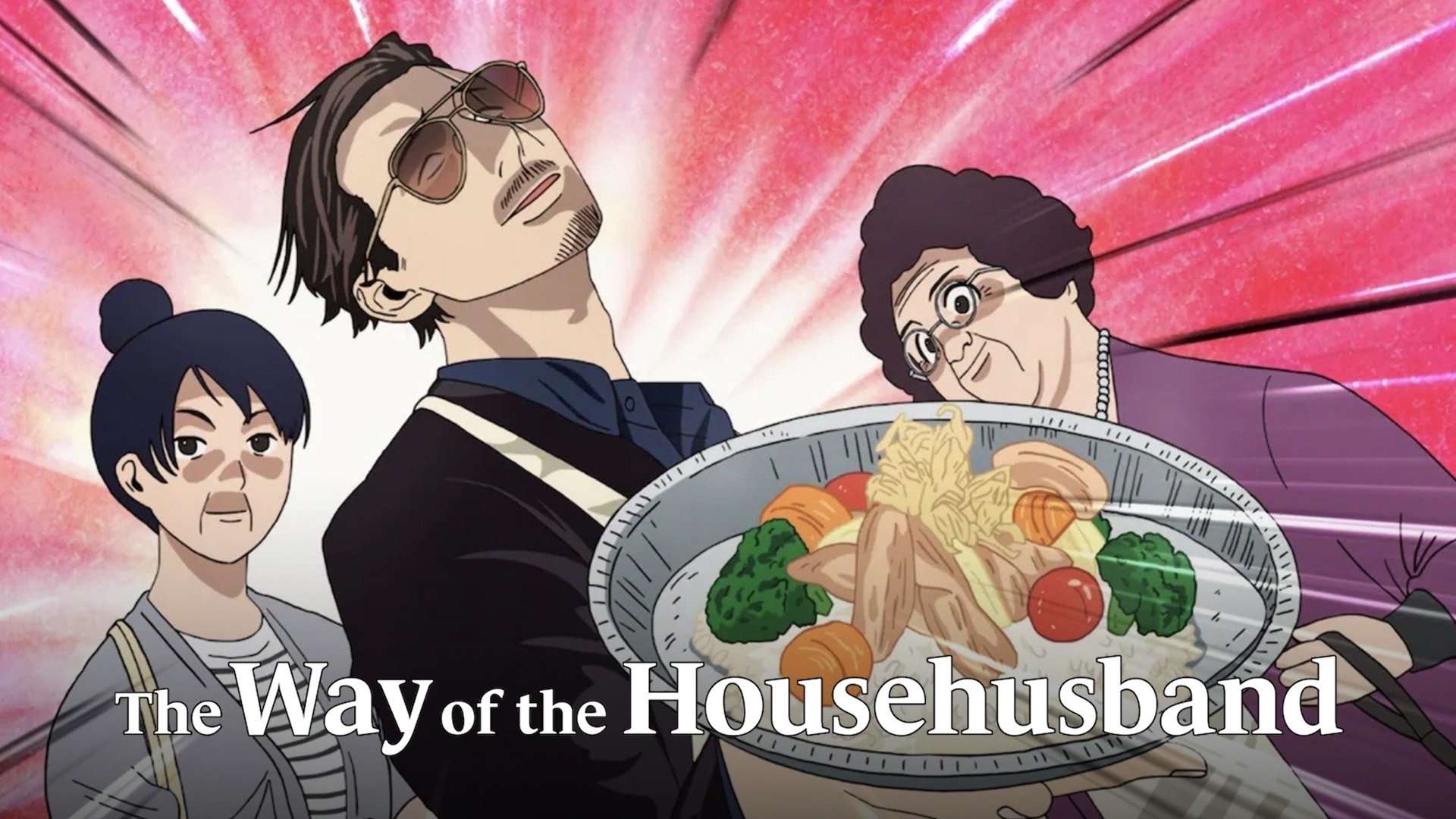 The Way Of The Househusband